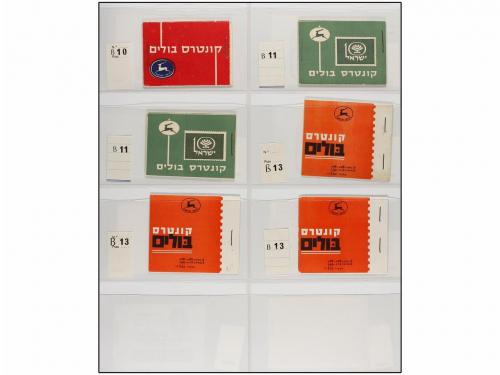 LOTES y COLECCIONES. ISRAEL. Colección de CARNETS. INTERESAN