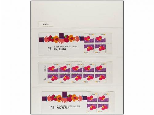 LOTES y COLECCIONES. ISRAEL. Colección de CARNETS. INTERESAN