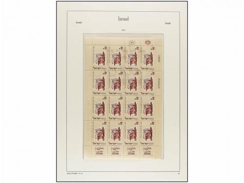 LOTES y COLECCIONES. ISRAEL. Conjunto de variedades y minipl
