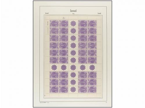 LOTES y COLECCIONES. ISRAEL. Conjunto de variedades y minipl