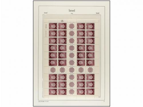 LOTES y COLECCIONES. ISRAEL. Conjunto de variedades y minipl