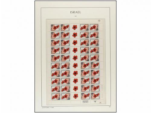 LOTES y COLECCIONES. ISRAEL. Conjunto de variedades y minipl