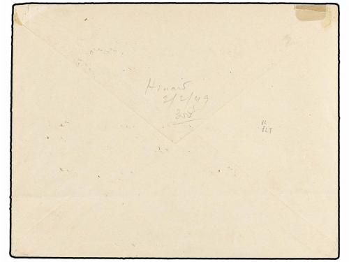 ✉ FRANCIA. 1896. Sobre sin franquear circulado a VALENCE, ta