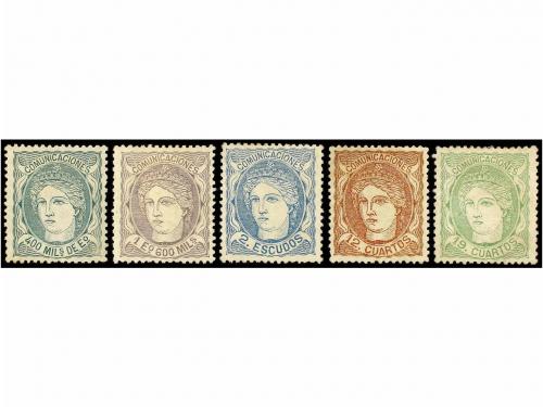 */(*) ESPAÑA. Ed. 102/14. SERIE COMPLETA, excelente aspecto,