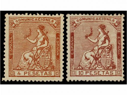 */(*) ESPAÑA. Ed. 130/40. SERIE COMPLETA, excelente aspecto,