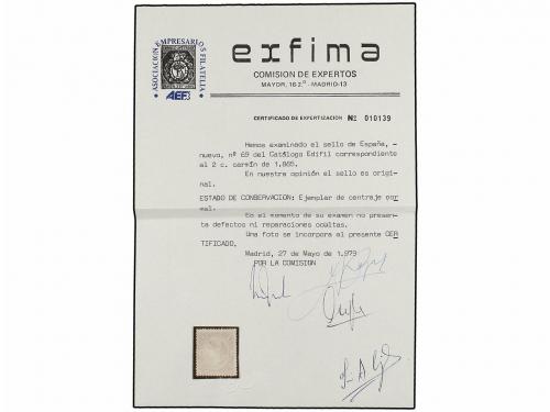 * ESPAÑA. Ed. 74. 2 cuartos rosa. Centraje aceptable para es