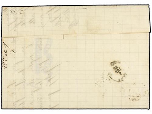 ¿ ESPAÑA. Ed. 175 (3). 1876. CALATAYUD a OLORÓN. 10 cts. azu