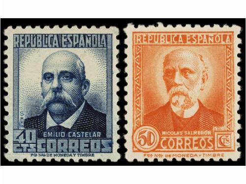 ** ESPAÑA. Ed. 655/61. SERIE COMPLETA, excelentes centrajes.