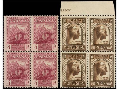 ** ESPAÑA. Ed. 636/49 (4). SERIE COMPLETA en bloques de cuat