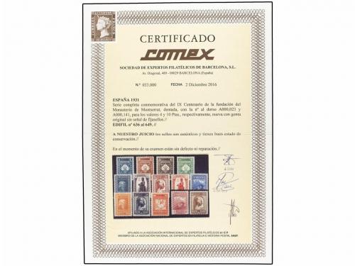 ** ESPAÑA. Ed. 636/49. SERIE COMPLETA, centrajes perfectos. 