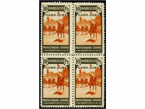 ** COLONIAS ESPAÑOLAS: CABO JUBY. Ed. 116/32. Serie completa