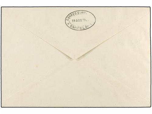 ✉ ESPAÑA. Ed. 775/80. 1938. SERIE COMPLETA, mat. PRIMER DÍA 