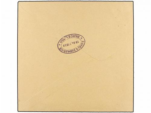 ✉ ESPAÑA. Ed. 781. HB, mat. PRIMER DÍA. Matasellos de FAVOR 