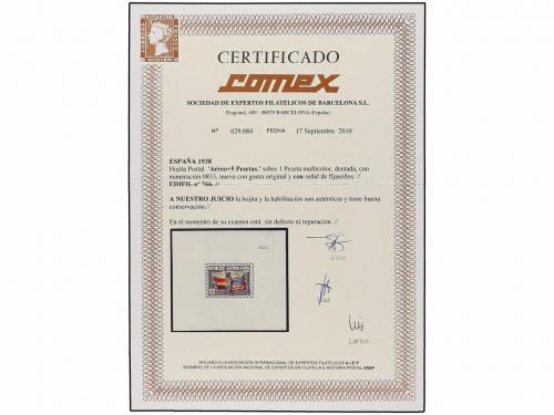 ** ESPAÑA. Ed. 766. HB. Aéreo + 5 pts. multicolor. LUJO. Cer