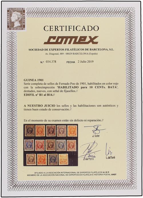 * COLONIAS ESPAÑOLAS: GUINEA. Ed. B-5/14. PROVISIONAL DE BAT