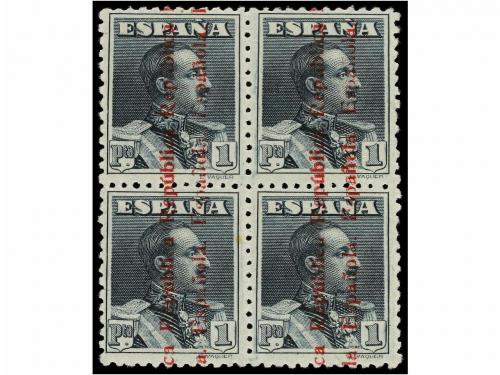 **/* ESPAÑA. Ed. 593/603. SERIE COMPLETA a falta del Urgente