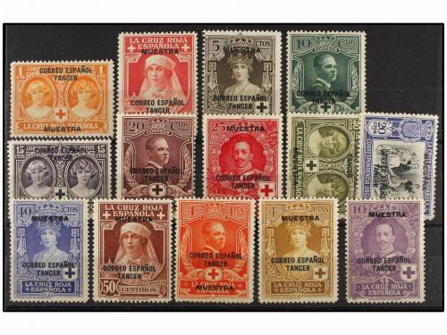 * COLONIAS ESPAÑOLAS. 1926. CRUZ ROJA. Series de CABO JUBY, 