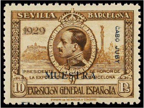 * COLONIAS ESPAÑOLAS. 1929. EXPO. SEVILLA A BARCELONA. Serie