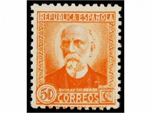 ** ESPAÑA. Ed. 662/75. SERIE COMPLETA. Buenos centrajes en g