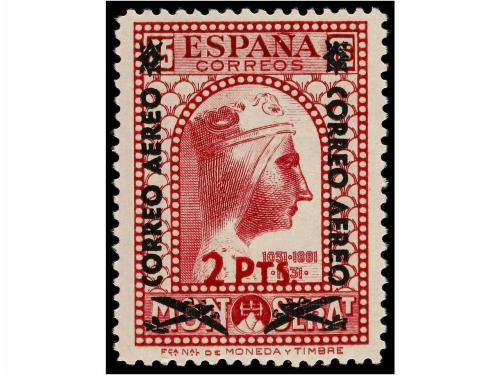 ** ESPAÑA. Ed. 782/86. SERIE COMPLETA, excelentes centrajes.