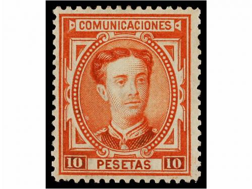 * ESPAÑA. Ed. 173/82. SERIE COMPLETA, excelentes centrajes e