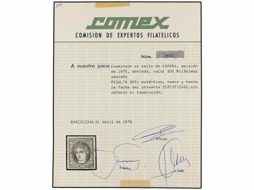 * ESPAÑA. Ed. 109. 200 mils. castaño. PIEZA DE LUJO. Cert. C