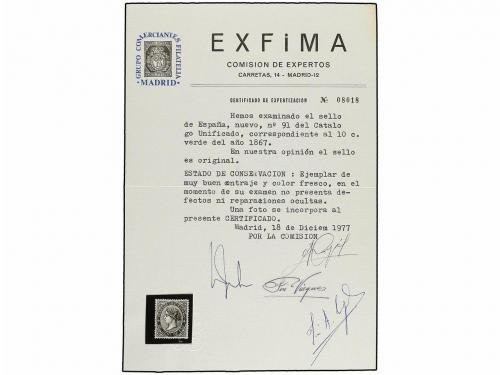 * ESPAÑA. Ed. 91. 10 cents. verde. Centraje perfecto. LUJO. 