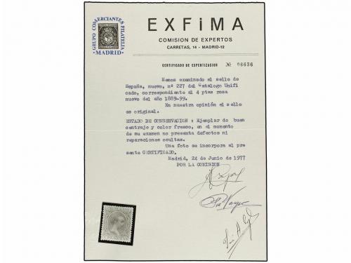 * ESPAÑA. Ed. 213/28. SERIE COMPLETA, excelentes centrajes, 