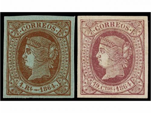 * ESPAÑA. Ed. 63/68. SERIE COMPLETA. LUJO. Sello de 19 cuart