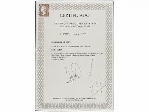 * COLONIAS ESPAÑOLAS: FERNANDO POO. Ed. 40/40J. SERIE COMPLE