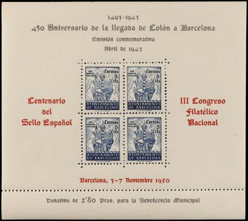 ** ESPAÑA: AYUNTAMIENTO DE BARCELONA. Ed. 40/41, NE 33/34. H