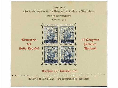 ** ESPAÑA: AYUNTAMIENTO DE BARCELONA. Ed. NE 33/34. HB. CENT