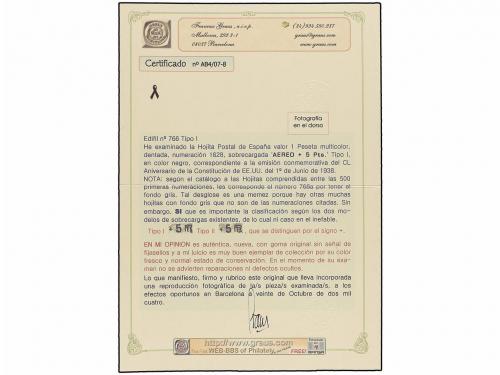 ** ESPAÑA. Ed. 766a. HB. Aéreo + 5 pts. multicolor. LUJO. Ce