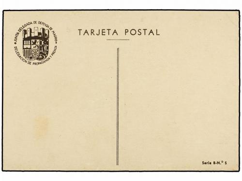 ✉ ESPAÑA GUERRA CIVIL. Tarjeta Postal "Vigilancia en la Reta