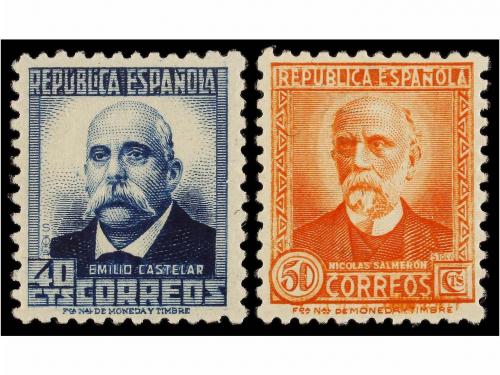 ** ESPAÑA. Ed. 655/61. SERIE COMPLETA, excelentes centrajes.