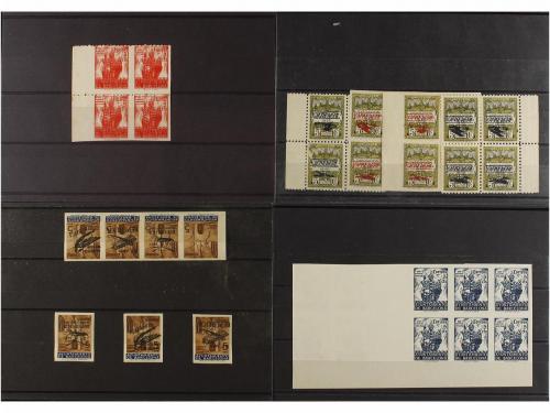 LOTES y COLECCIONES. AYUNTAMIENTO DE BARCELONA. Conjunto de 