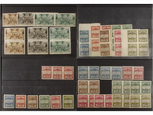 LOTES y COLECCIONES. AYUNTAMIENTO DE BARCELONA. Conjunto de 