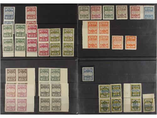 LOTES y COLECCIONES. AYUNTAMIENTO DE BARCELONA. Conjunto de 