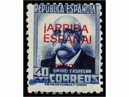 * ESPAÑA E. LOCALES PATRIOTICAS: PAMPLONA. Ed. 9A/16A. SERIE