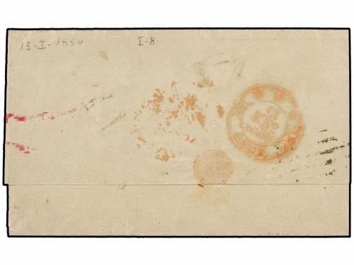 ✉ ESPAÑA. Ed. 1. 1850. MADRID a CÁDIZ. 6 cuartos negro, mat.