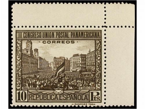 ** ESPAÑA. Ed. 604/13cca. CAMBIOS DE COLOR. Juego de cinco s