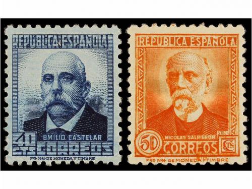 ** ESPAÑA. Ed. 655/61. SERIE COMPLETA, centrajes perfectos. 