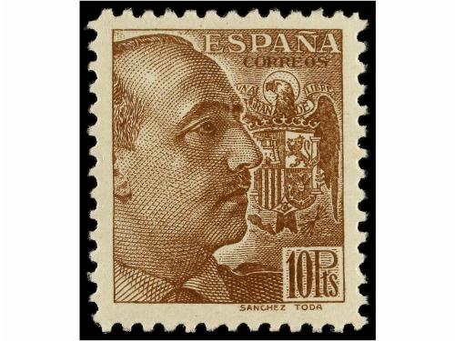 ** ESPAÑA. Ed. 867/78. SERIE COMPLETA. LUJO. 