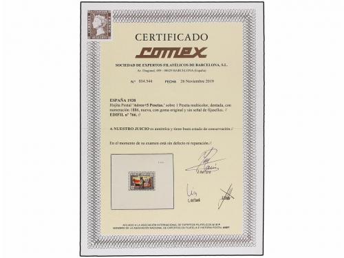 ** ESPAÑA. Ed. 766. HB. Aéreo + 5 pts. multicolor. LUJO. Cer