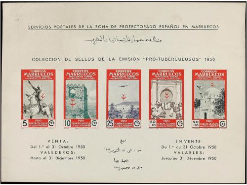 COLONIAS ESPAÑOLAS: MARRUECOS. Ed. 325/39, 336/42, 374/81. P