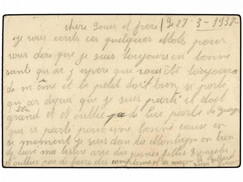 ✉ ESPAÑA GUERRA CIVIL. 1937. BRIGADAS INTERNACIONALES. Tarje