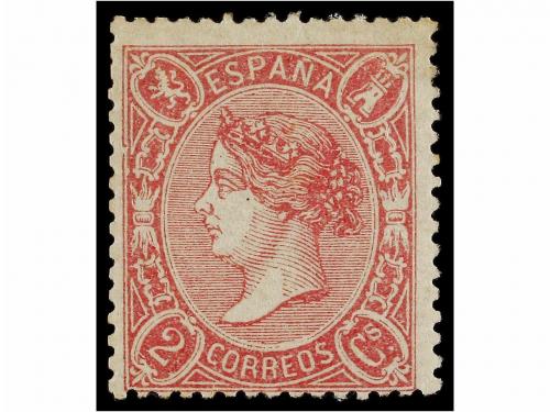 Lot 246