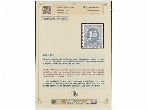 * ESPAÑA. Ed. 234. 15 cts. verde. Centraje excelente. PIEZA 