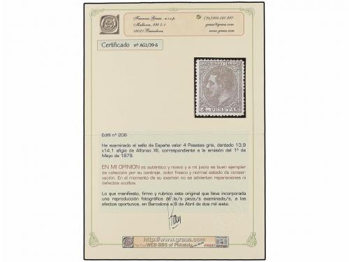 * ESPAÑA. Ed. 200/09. SERIE COMPLETA, sellos de excelente pr