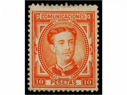 * ESPAÑA. Ed. 173/82. SERIE COMPLETA. MAGNÍFICA. Cat. 507&euro;. 